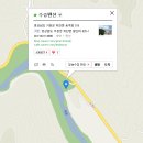 거창수승펜션 네이버블로그