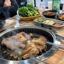 종명 | 서귀포 갈비맛집, 종명식당 1호점 양념갈비 먹고 온 후기