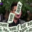 썸노래방 이미지