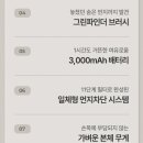 스마트타워 이미지