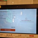 목돈72광명사거리점 이미지