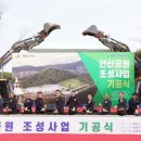 대산읍커뮤니티센터 이미지