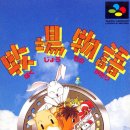 한글목장 이미지