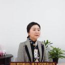 법무법인비앤에이치 이미지