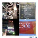 자갈치뷔페 이미지