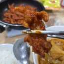 참존닭발 이미지