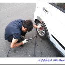두리종합상사 이미지