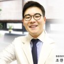 서울찬마취통증의학과의원 이미지