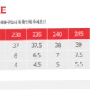 라코스테 카나비에보 사려고 하는데 사이즈표 어떻게 보는지 알랴주라ㅠㅠ 이미지