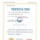 에프터레인 이미지