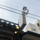 멍석슈퍼