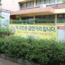 여의동로7길 이미지
