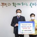 세계로치과병원 이미지