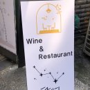 방배로 83-11 이미지