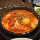 경희큰솔한의원