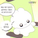 선화농산 | 정현아 생일축하해