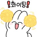엔딩다이어트 이미지