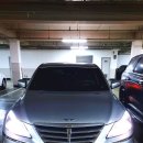 반포자동차서비스 이미지