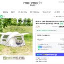 (주)더제이스타 이미지
