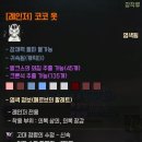 코코엔비 이미지