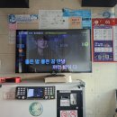 커넥션 노래연습장 네이버블로그
