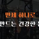 오룡2길 이미지