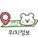 붕붕붕주유소 이미지