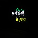 농협사거리 이미지