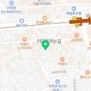 더 사운드 클로젯(The sound closet)