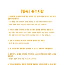 경의카페 이미지