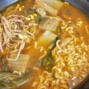 불막열삼 울산성남점 이미지