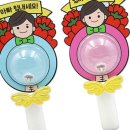봉 - 강북구 한천로 1057 | 봉