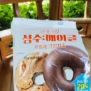 지에스25울산장생포점 이미지