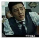 조군투어