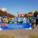 매송초등학교 앞 탄천변 이미지