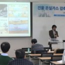 (주)친환경 이미지