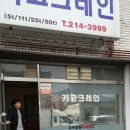 대박성인PC 이미지