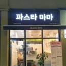 도담동_카림에비뉴 이미지