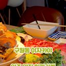 히까리켄