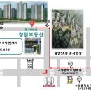 청담시원공인중개사사무소 이미지