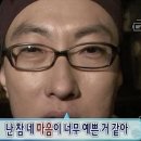 여우비