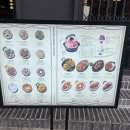 용용선생 대구광장코아점 이미지