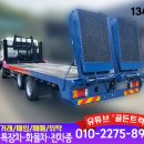 현대셀프 이미지