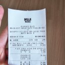 무인양품 &#39;수납 케이스 S&#39; 구매 후기 (MUJI, 수납함, 정리정돈, 잡동사니, 내돈내산)