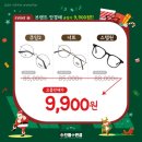 으뜸플러스 용인상현점 네이버블로그