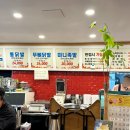 맵시닭발 이미지