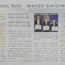 올라이프케어 이미지