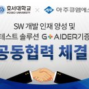큐엠에스 이미지