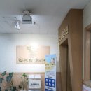 비로소한의원 | 수원정자동한의원 삶을 바꾸는 체질중심 진료 후기