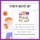 동대문구민체육센터 이미지
